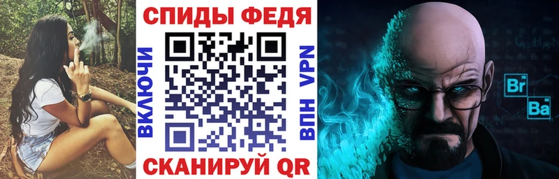 закладки Назрань АМФ 98%
