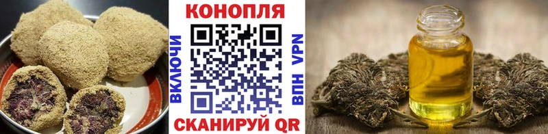 Еда ТГК марихуана  mega ссылки  Назрань 