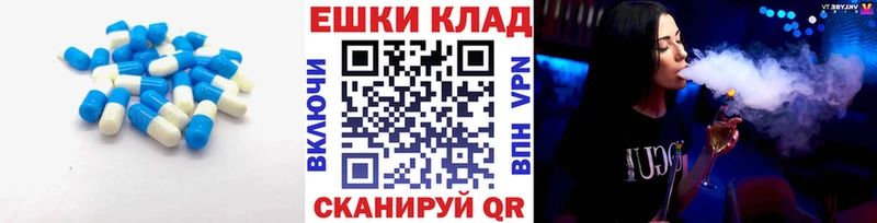 kraken онион Назрань Экстази 300 mg