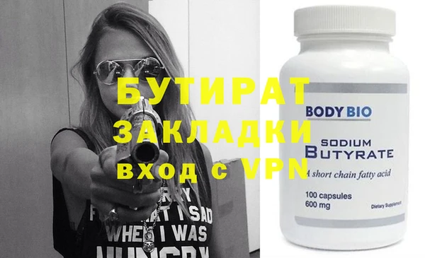 mix Абаза