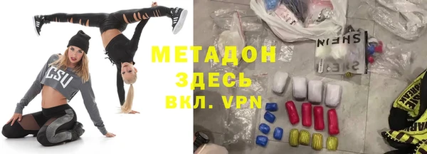 не бодяженный Алзамай