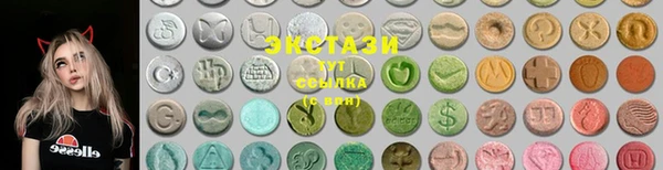 не бодяженный Алзамай