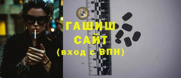 mix Абаза