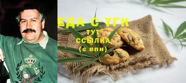 таблы Абинск
