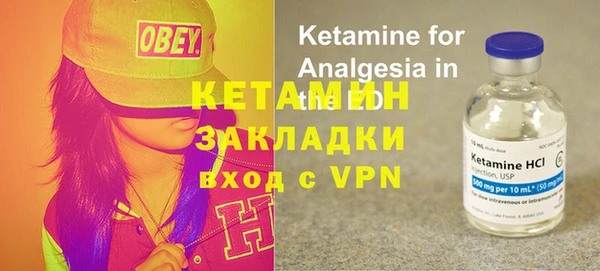 mix Абаза