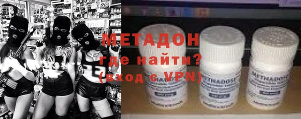 mix Абаза