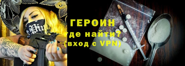 mix Абаза