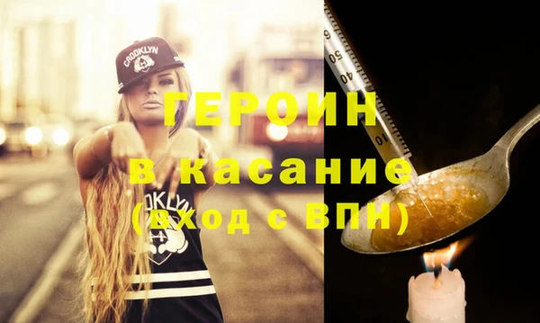 не бодяженный Алзамай